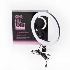 رينغ لايت -Ring Light  26cm