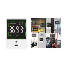 F105 Automatic sensing wall thermometer