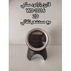 BARCODE WD-1016