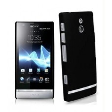Silicon Back Cover for Sony Xperia P