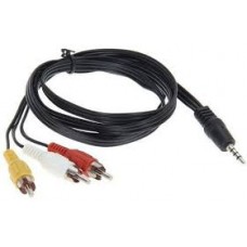 AUX AV CABLE