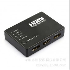 HDMI Switch 5 in 1